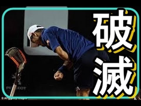 海外の反応 錦織圭ラケット折る破壊力の凄さスランプの理由とは リオオープン２０１７初戦大敗珍しく怒りを抑えきれなかったとブーイングを浴びるチャンネル登録 Youtube