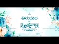 Best Telugu Wedding Invitation Template | Save The Date | Wedding Invitation Project