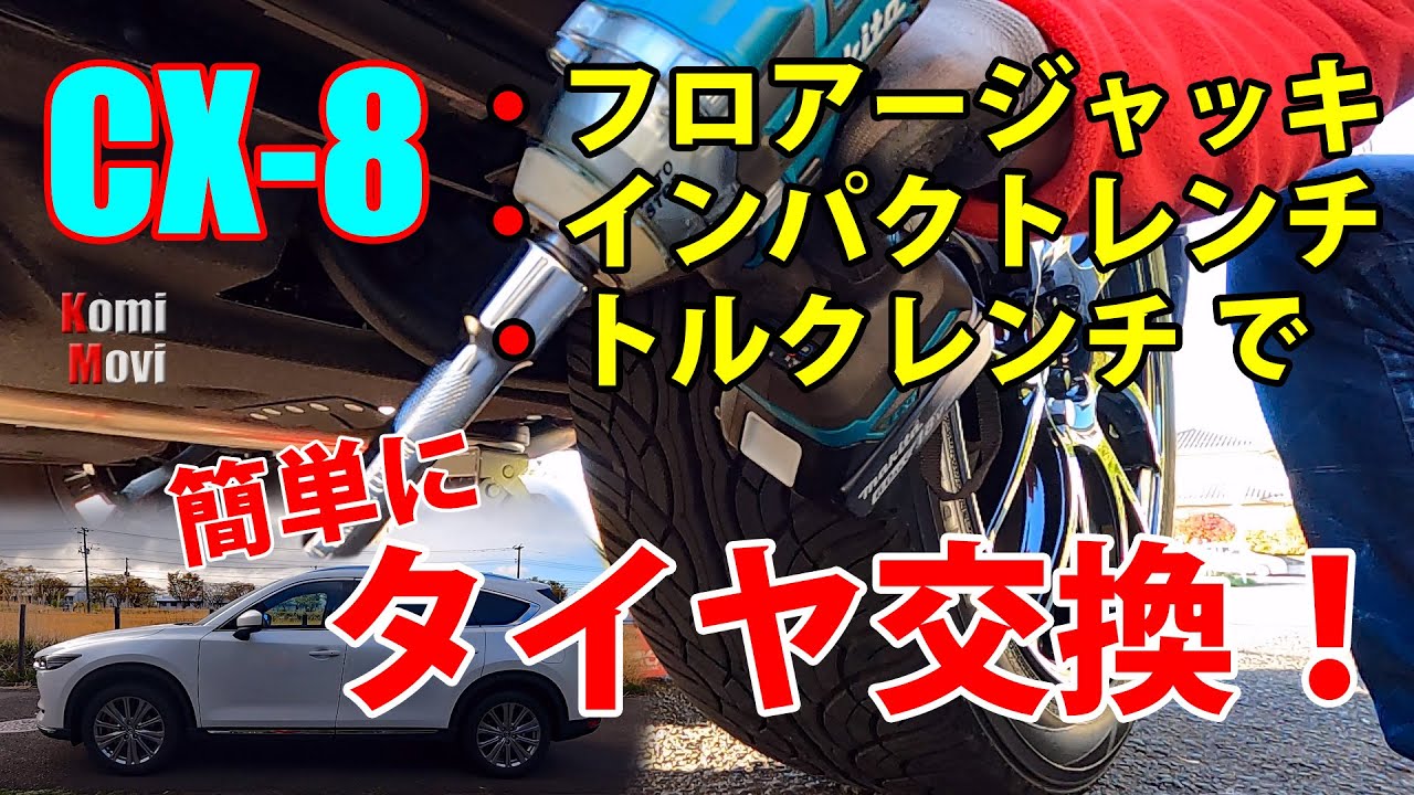 人気の贈り物が 大自工業 メルテック 3ｔ油圧ジャッキ ガレージローダウン ストローク約375mm FA- 車用品・バイク用品 