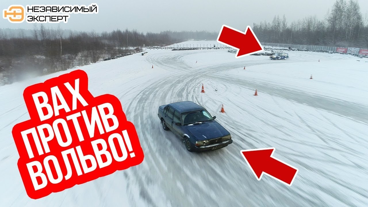 Когда день мотора
