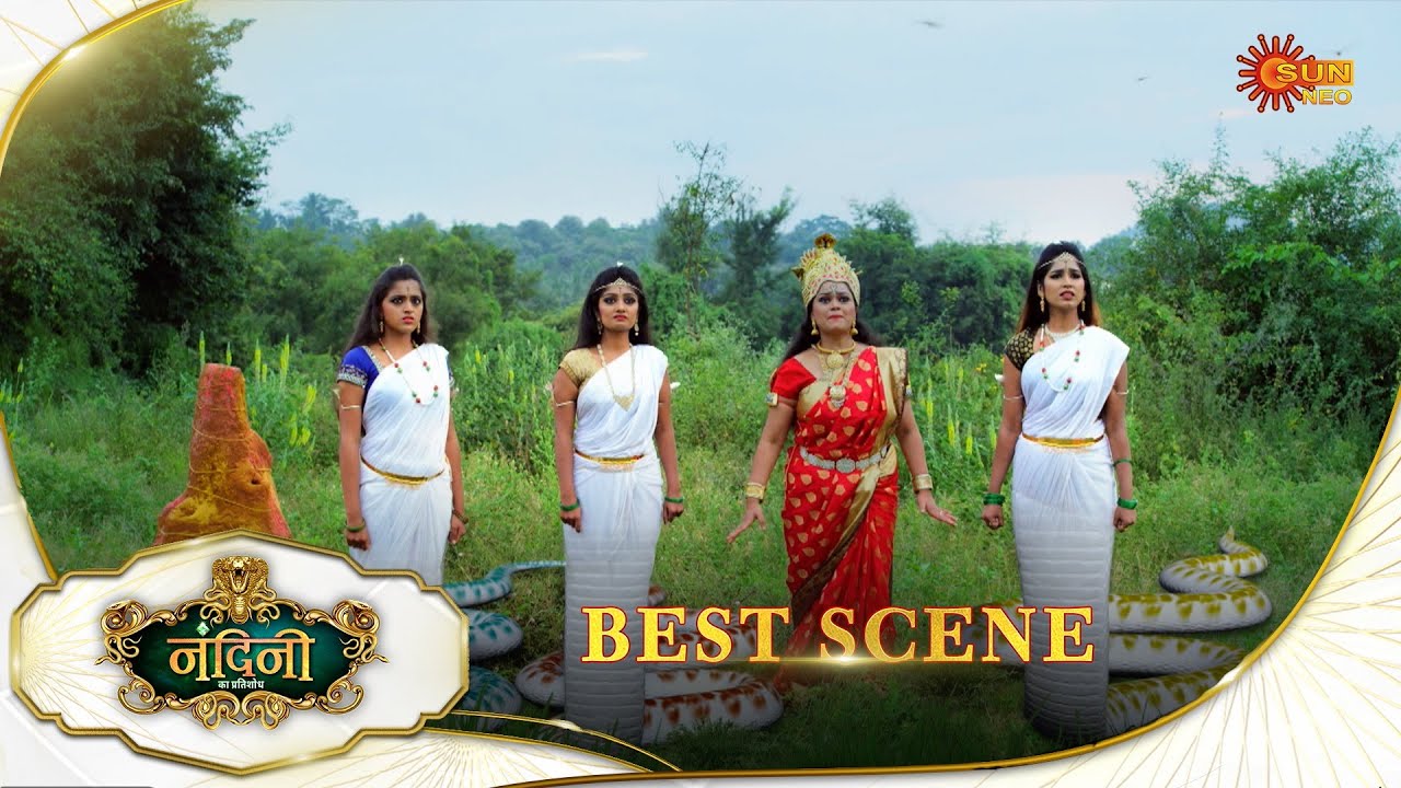 Nandini Ka Pratishod - Best scene | 27 May 2025 | Full Ep FREE on SUN NXT | SunNeo