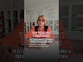 Почему дети учатся в школе Васильевой?