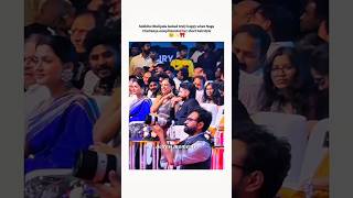#samantha #SobhitaDhulipala #NagaChaitanya #compliments #short #hairstyle  #Love #Smile