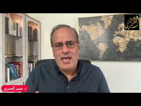 الأميرة هي ا بنت حسين