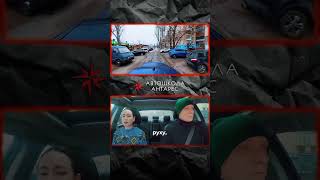 Проїзд на перехресті вулиць Шкільна та Запорізька