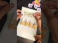 Happy New Year 2026 POP-UP card