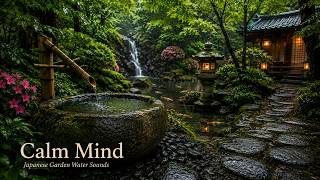 Soft Water Sounds & Piano for Meditation 💧 8 Hours Stone Path Garden Ambience screenshot 2