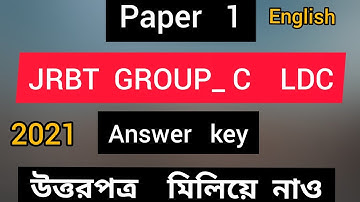 JRBT LDC group c | Answer key | LDC question  paper_1 solution| English part|Tripura LDC answer key