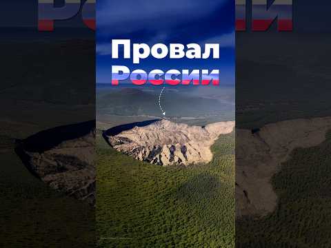 Трансляция запуска грузового корабля «Прогресс МС-30»