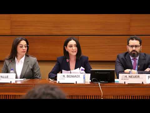 Nazanin Boniadi on Human Rights in Iran — United Nations 2022 Geneva Summit