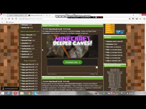 сайт-www.minecraft-mods.ru #6