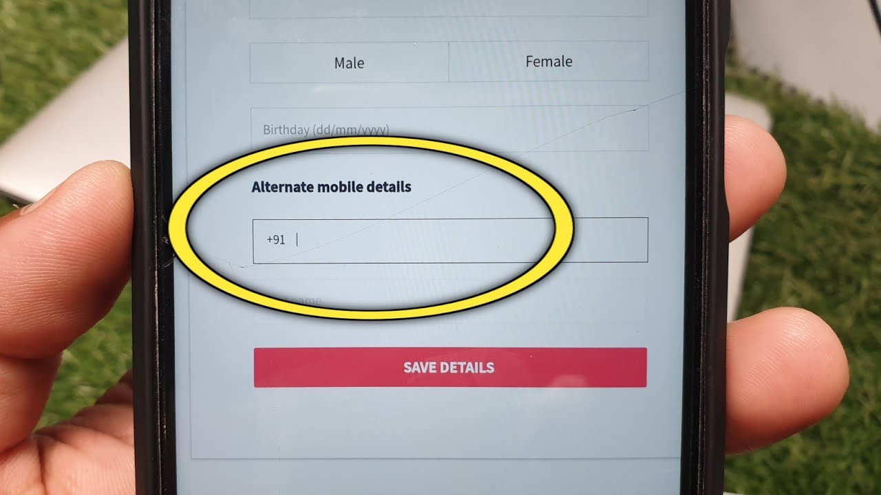 alternate mobile number | alternate number kya hota hai | alternative number kya hota hai 