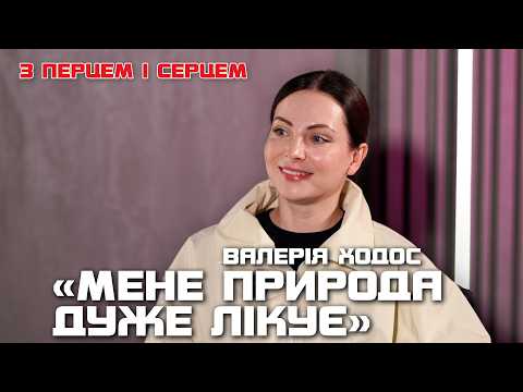 Valeria Khodos. About her acting career, her own work and life during the war | WITH PEPPER AND H...
