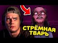 КРИПОВЫЕ ИСТОРИИ НА НОЧЬ 😳🔪 Страшная Анимация 😱 Реакция | Рома Субботин