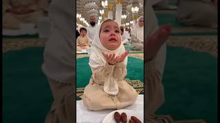 Mashallah so cute babies in Makkah 🥰❣️#makkah #makkahmadinah🕋 #trending #alharam #baby
