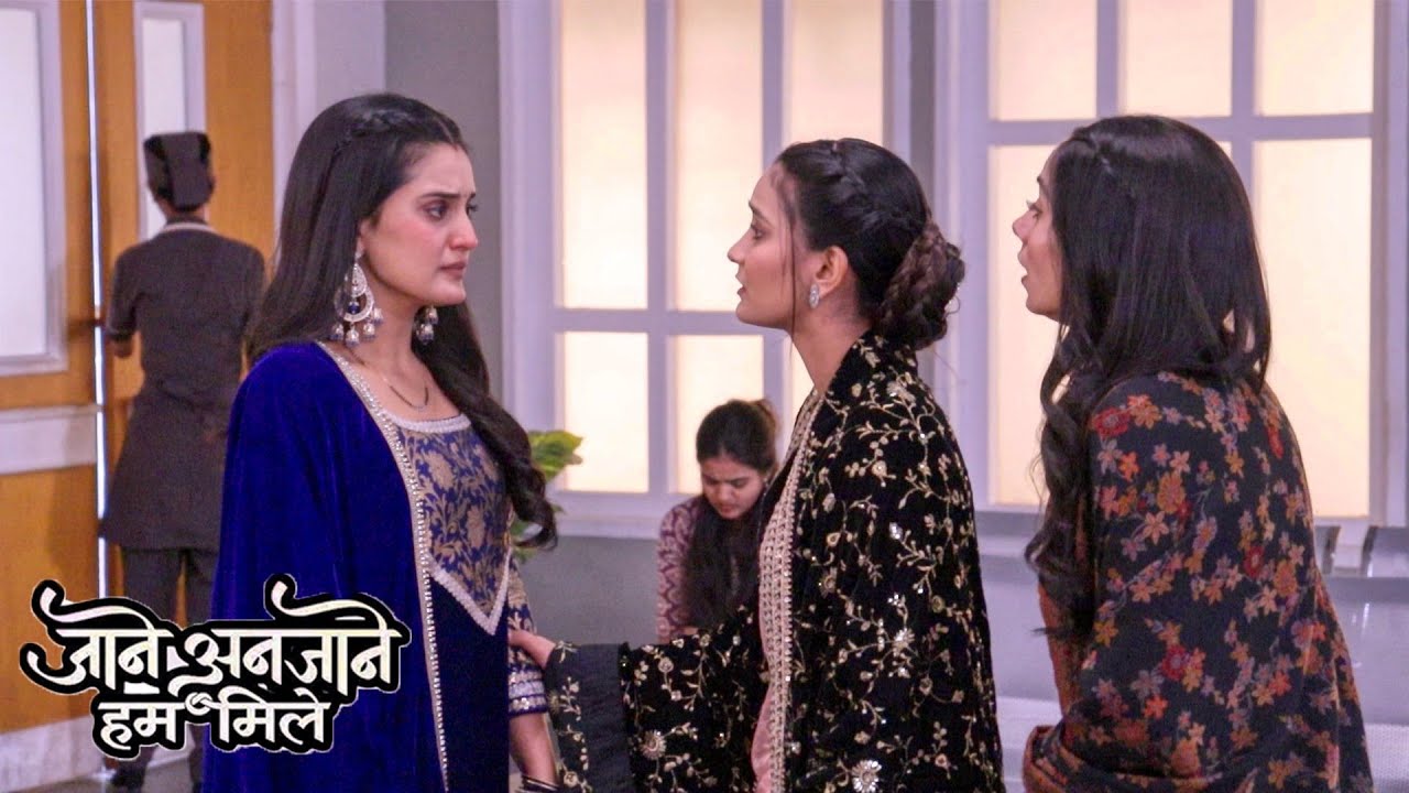 Jaane Anjane Hum Mile | मुश्किल वक़्त में Reet के पास आई Poonam Bhabhi | On Location | VIRAL TV