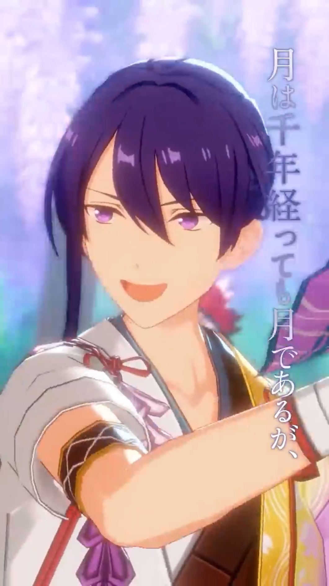 神崎 颯馬 | あなたがいたから、この星は輝けた #あんスタ - YouTube