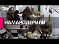 Мародери з армії росії в соцмережах хизуються награбованим в Україні