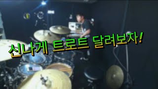 바람아 불어라 - 박헌