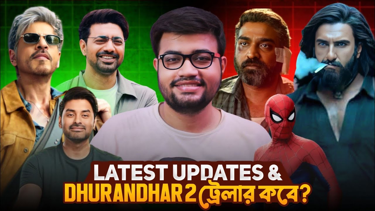 KING|Dhurandhar 2|Spiderman Brand New Day|Maharaja2|Plex Collection: Projapoti2, NCBJ, Mitin, LGNR