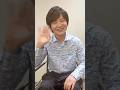 #竹島宏 近況報告後編!皆さんに癒しと安らぎをお届けします✨「#純愛 」好評発売中🎶ぜひたくさん聴いてください🕊️
