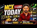 Commodity Trading For Beginners | LIVE Commodity Trading #trending #viral #crudeoil #gold #mcxlive