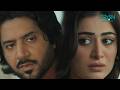 Aap Bahut Achey Insan Hein #hinaafridi #imranashraf #ghulambashahsundri #multiverseentertainment