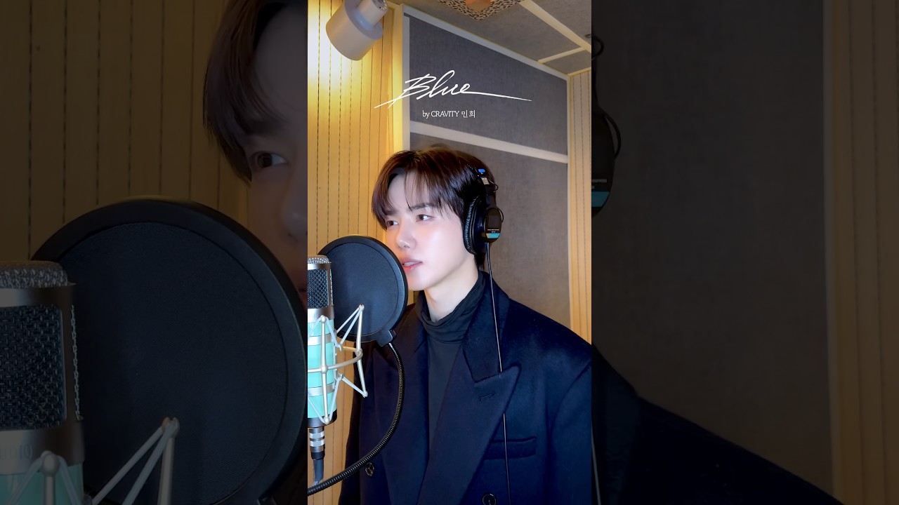 #Blue ❄️ by #민희 #MINHEE #크래비티 #CRAVITY #DxS #도겸X승관 #소야곡 #Serenade