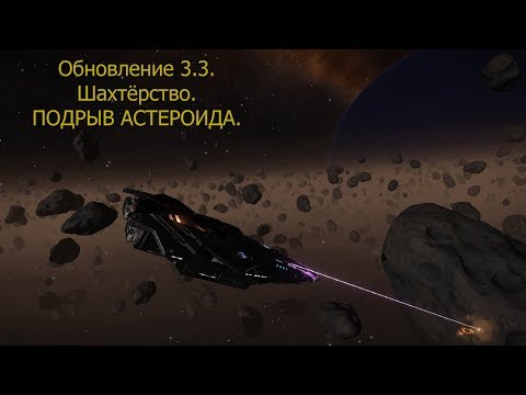 Video: Pad Asteroida Srednje Veličine Dovest će Do Katastrofalne Gladi Na Zemlji - Alternativni Pogled