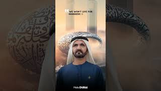 Download Lagu Museum Of Future Ke Building Par Arabic Main Kiya Likha Hai? MP3