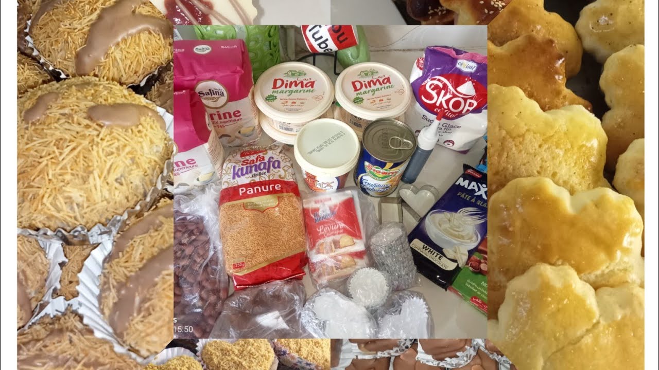 مشترياتي للوازم حلويات العيد ، واش طيبت قاطو عيد #2025