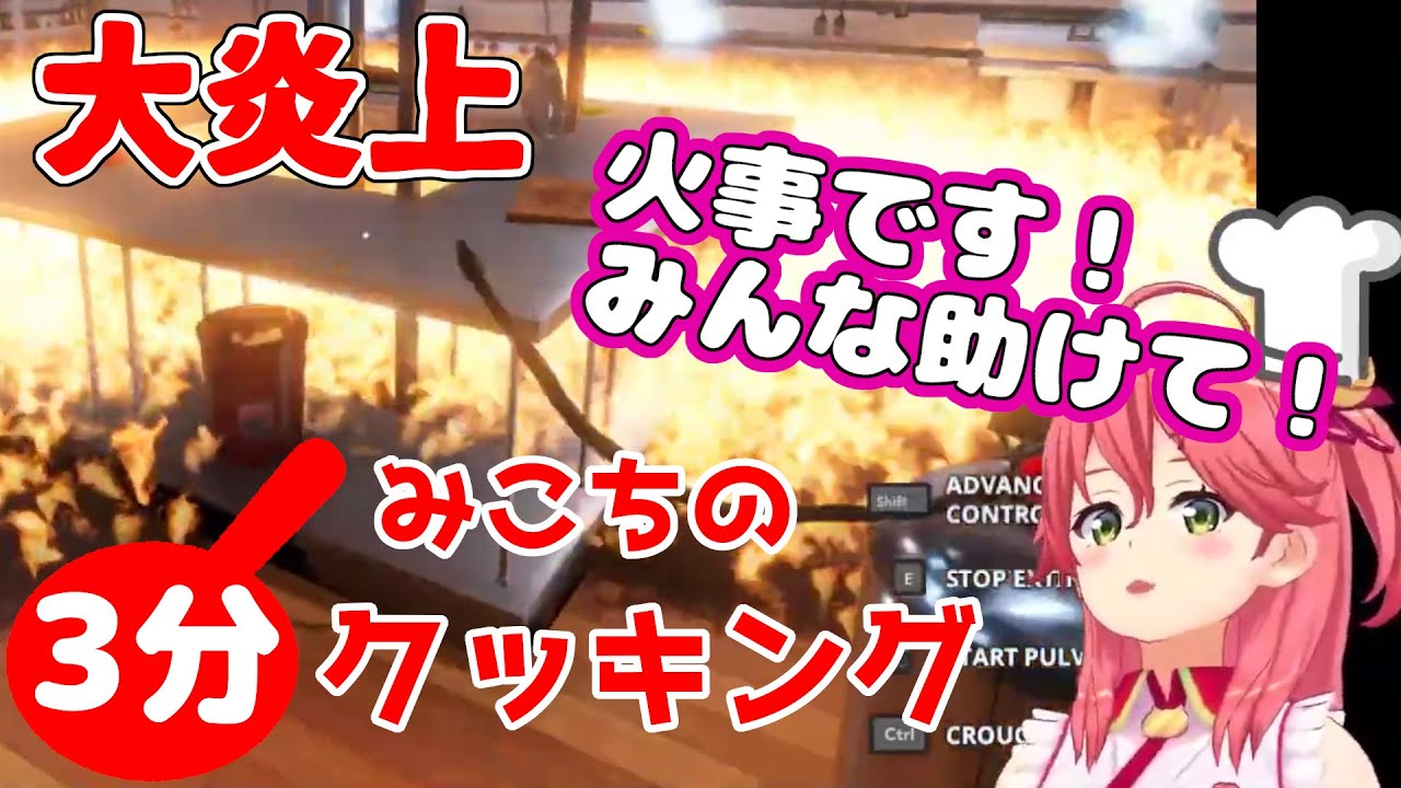 Vtuber Hololive 日間直播單 C Chat 看板 Myptt 網頁版