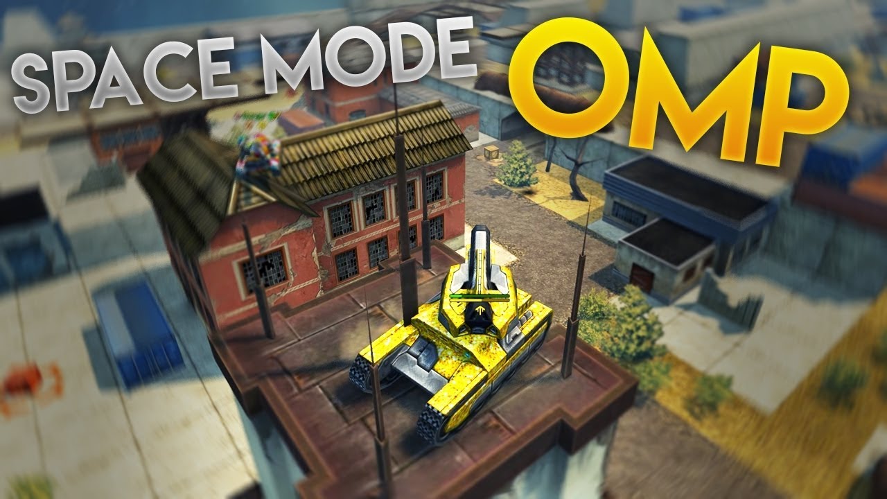Танки Онлайн | SPACE OMP MOD | #1. - YouTube