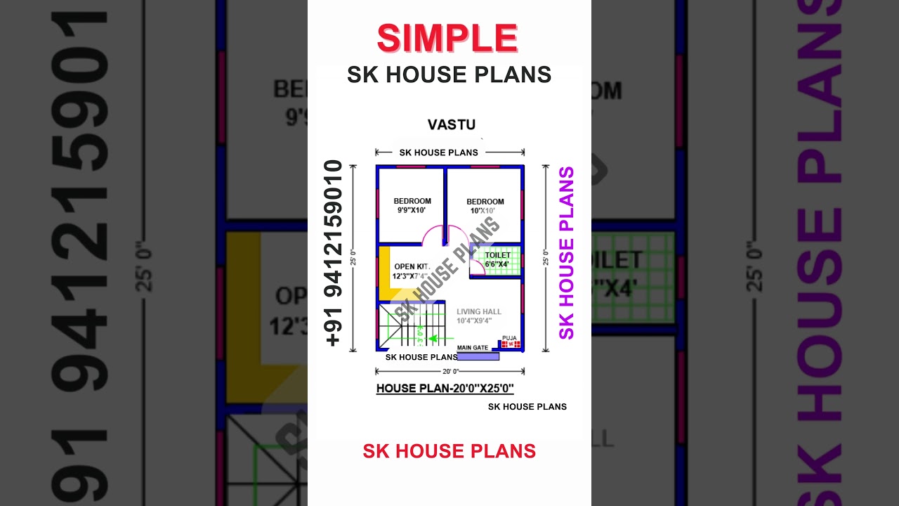 Vastu East Facing 500 Sqft House Design / 55 gaj New House Map 46 SQM (S NO 2164)