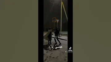 تصميم قلبي كان الله في عونو 