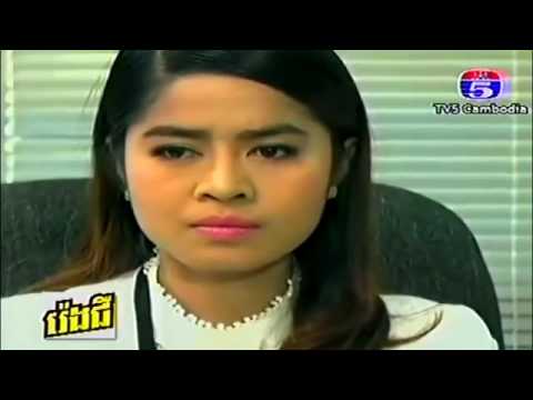 Phlerng Sne Phlerng Reusya 13,ភ្លើងស្នេហ៍ភ្លើងឫស្យា ១៣,Khmer movie,TV 5 Cambodia,Khmer Movies,Khmer