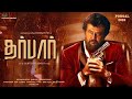 Darbar 2020 tamil full movie l 720p l 51 dolby digital plus audio l rajinikanth l nayanthara l