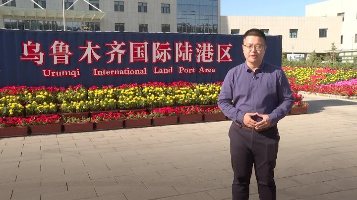 CGTN reporter visits Urumqi after Chinese President wraps up inspection - DayDayNews