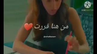 تقدر تطير من غير جناحات🔥🕊🕊🔥