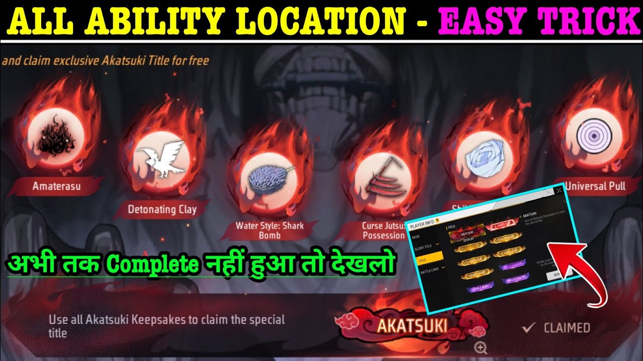 AKATSUKI Universal Pull Shikigami DanceCurse Jutsu: Possession Detonating Clay Amaterasu Location FF
