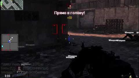 Call of Duty mw2 hacks