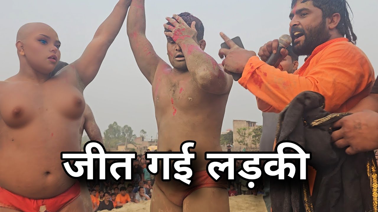 लड़की के कहने पर जावेद गनी को हारा दिया/नेपाली कुश्ती में जावेद को हारा दिया// nepali kushti 🇳🇵