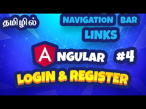 Angular Login & Register in Tamil - 5 - Navigation Bar Links | Ng Templates