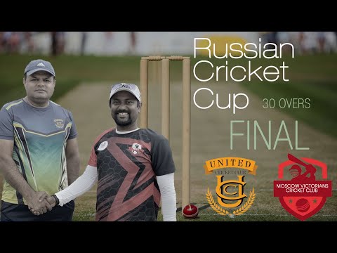 Russian Cricket Cup, 30 overs. Final: MVCC vs UCC #cricket #rpl_live #rplife #rpl #russia_cricket