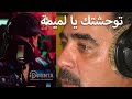 Diminta Twehechtek Ya Lemima Chikh Azeddine توحشتك يا لميمة 