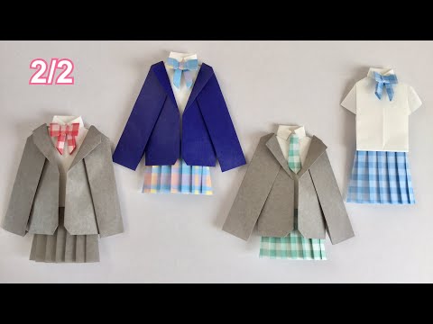 【折り紙・制服2 /2 】ブレザー   【Origami ・School Uniform 2/2】 Blazer