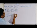 Ncert maths class 12th ex-3.2 q11