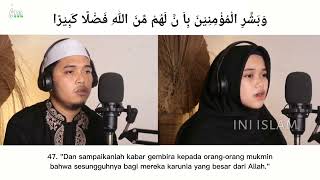 viral... !!! duet lilis kholisoh surah Al-Ahzab ayat 41-48  #ini #islam #ini islam #Ini Islam #qiro