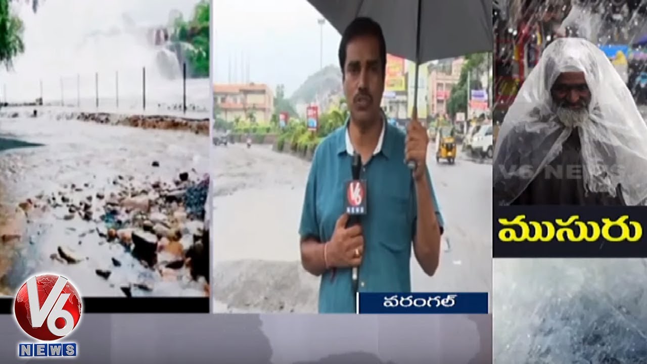 Heavy Rains Hit Telangana | Flood Water Hit Dams | V6 News - YouTube