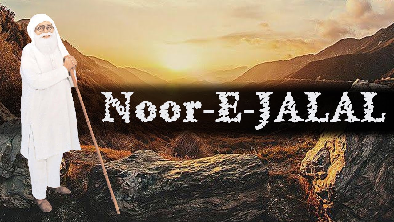 Noor E Jalal  Incarnation Day of Shah Mastana Ji  Gurpreet Sidhu Insan